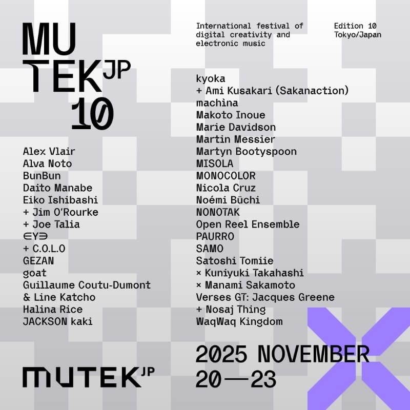 MUTEK.JP 2025 Edition 10 サムネイル